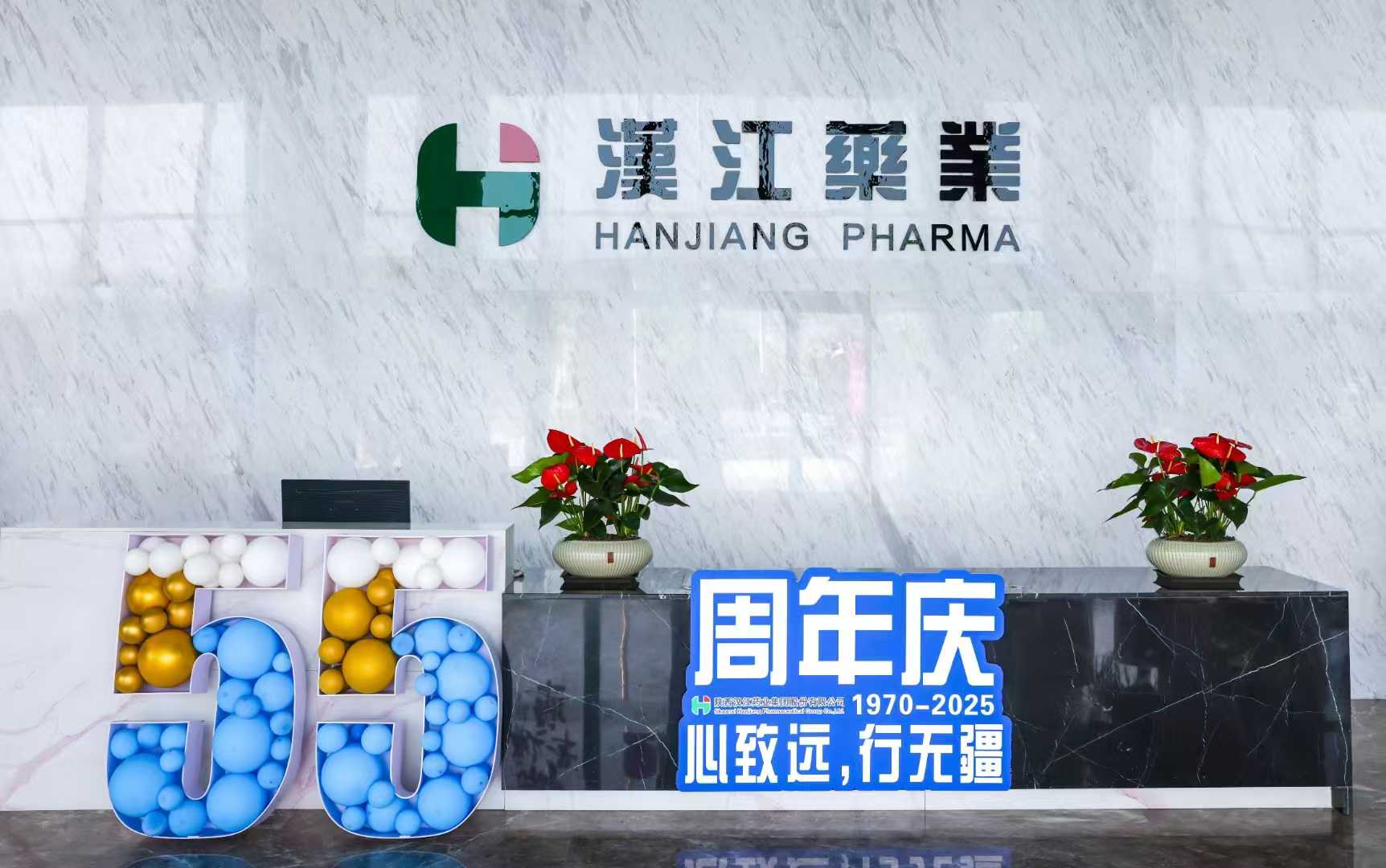 微信圖片_20250521105438.jpg